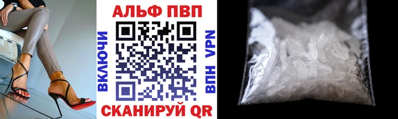 А ПВП СК КРИС  Рыбное 