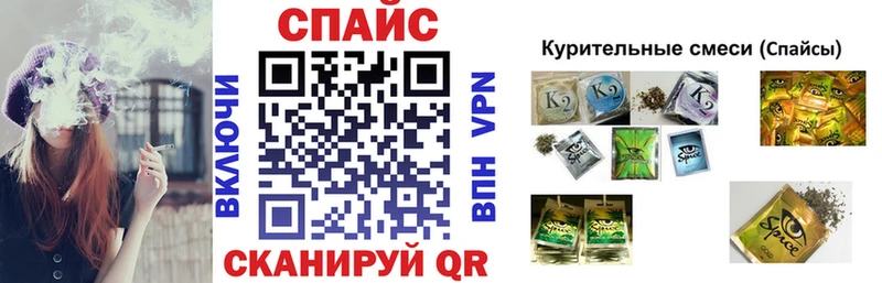 купить  цена  Рыбное  БУТИРАТ Butirat 