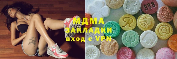 прущие крисы Алексеевка