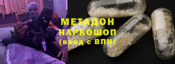 прущие крисы Алексеевка