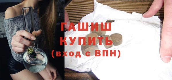 мет Алзамай