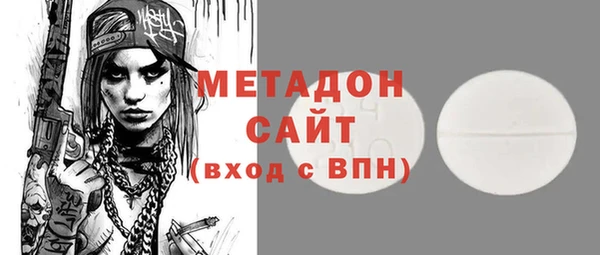 MDMA Ростов