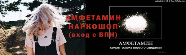 прущие крисы Алексеевка