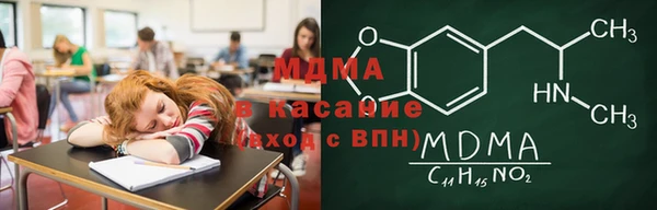 меф Алексин