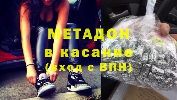 мет Алзамай