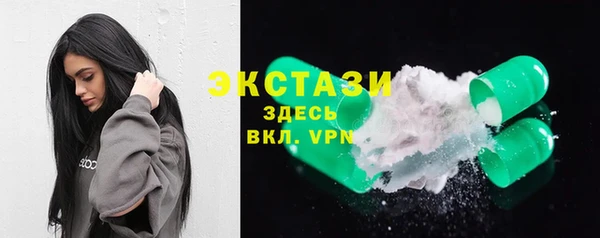 спайс Россошь