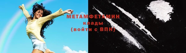 кокаин Данков