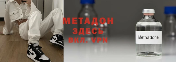 меф Алексин