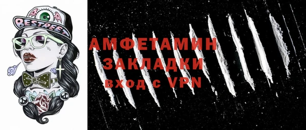 MDMA Ростов