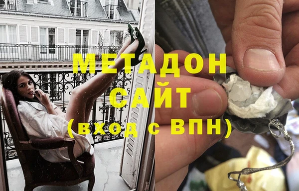 спайс Россошь