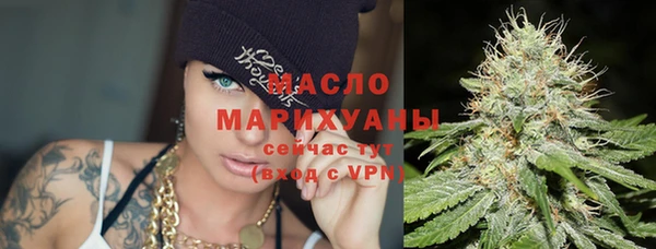 кокаин перу Саяногорск