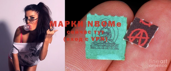 мет Алзамай